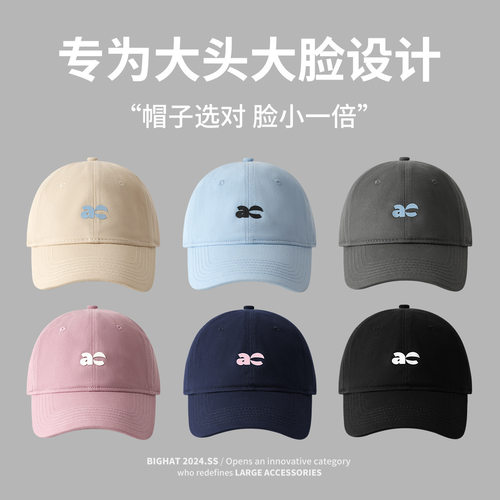 35格帽饰三五大头星球蓝