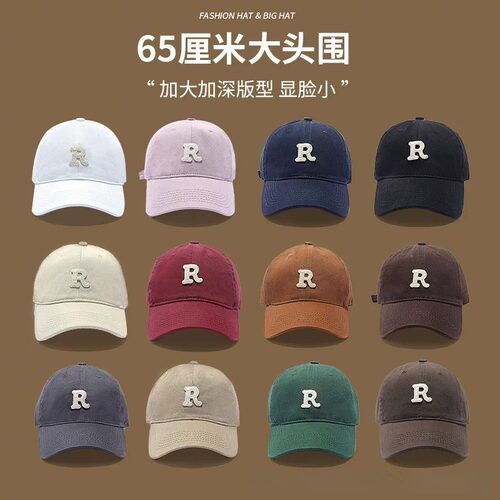 35格帽饰三五R标字母棒球