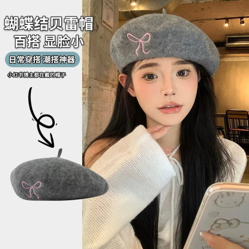 35格帽饰三五可爱蝴蝶结