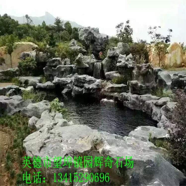 英德太湖石庭院假山驳岸石的直销景观假山石盆景自然石天然石