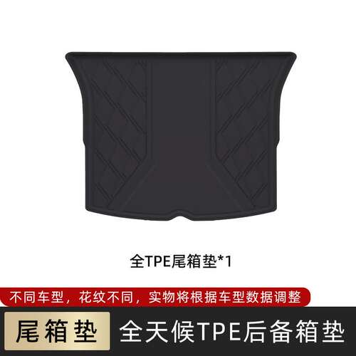 北京bj60脚垫5座七座 2024款北京bj60专用汽车脚垫TPE全包围原厂