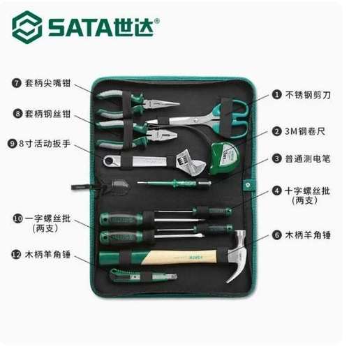 SD 家用套装工具包组合套 DY06012 DY06015 DY06016 DY06018