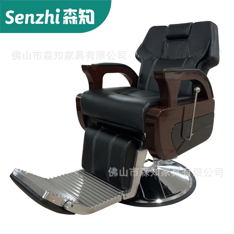 发廊专用网红升降可躺理发椅