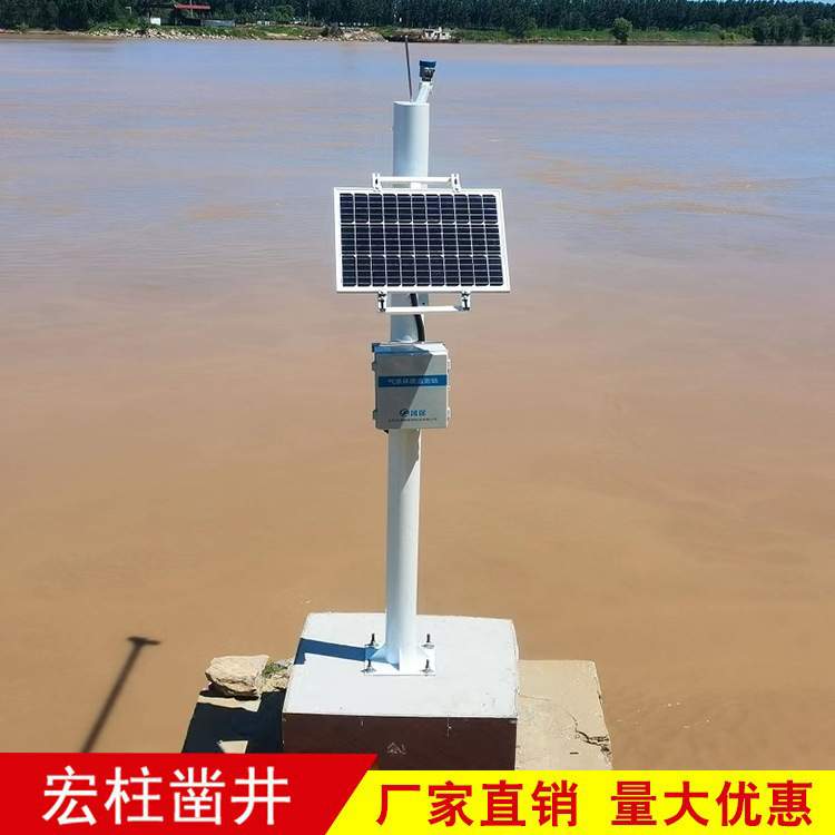 雷达水位计全自动微型流速雨量监测仪太阳能水位监测站水文设备