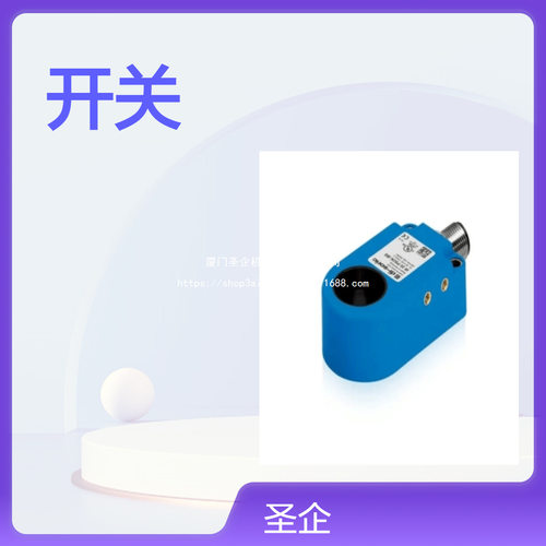 德国DI-SORIC开关209309 DCBK 08 MB 1.5 PS-T3 209313 DCBK08 MN