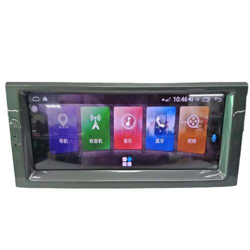 适用02-12款路虎揽胜安卓智能导航10.25寸八核4+64G带Carplay