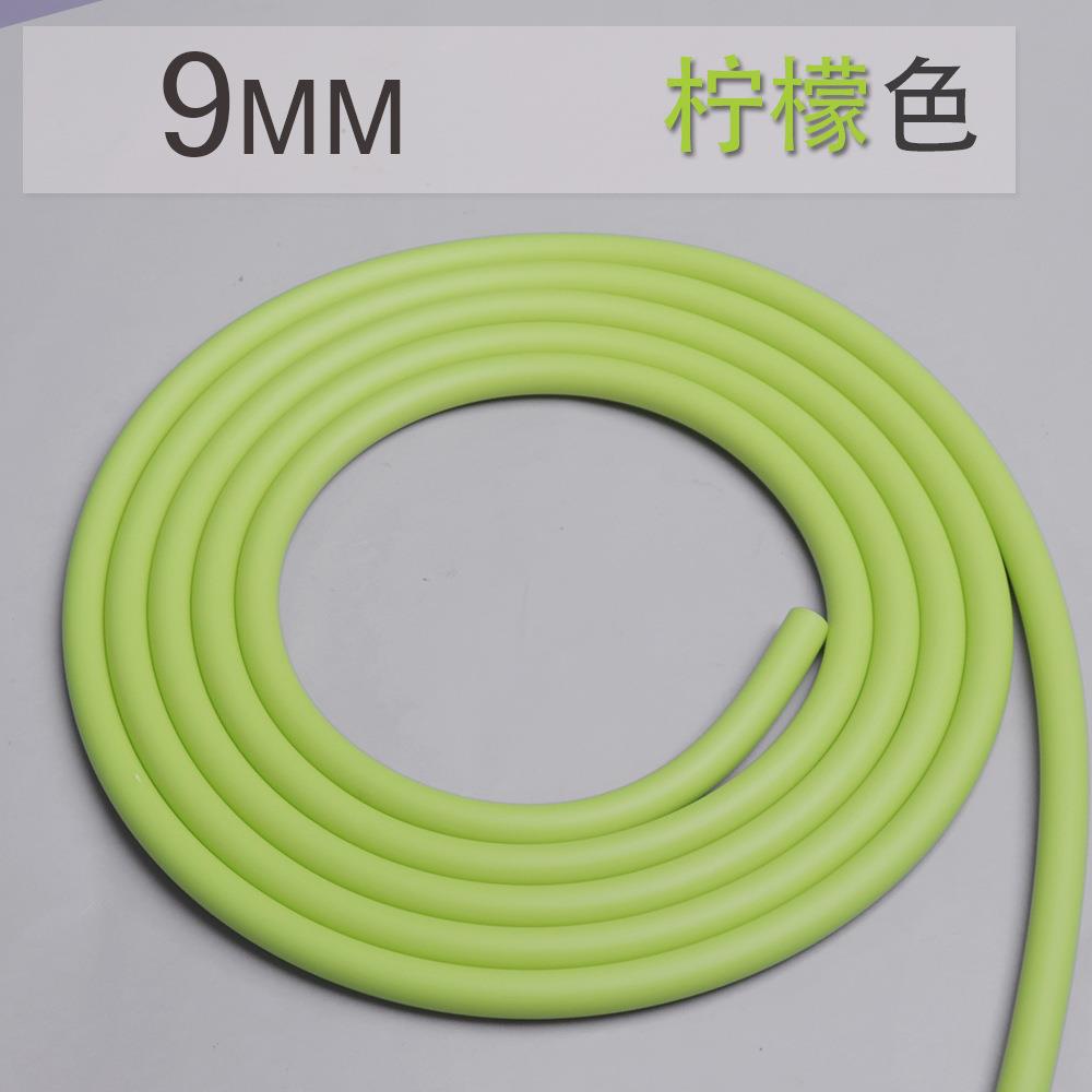 HereRope备用绳9mm毫米搏击花式跳绳替换PVC绳无手柄