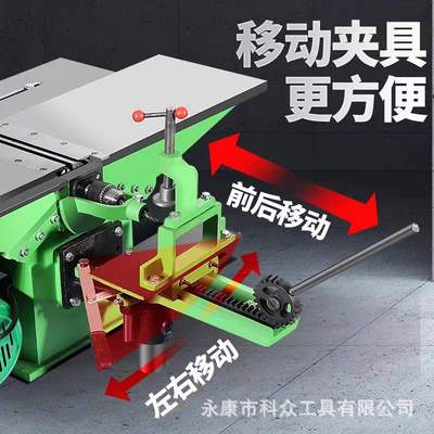 多功能木工刨床三合一木工台刨电刨断木平刨钻孔开榫打方孔一体机
