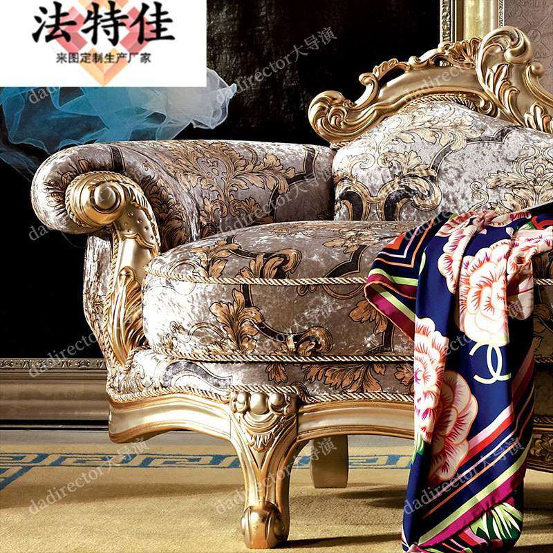 意大利欧式实木贵妃椅大户型别墅法式转角沙发卧室美人榻太妃椅