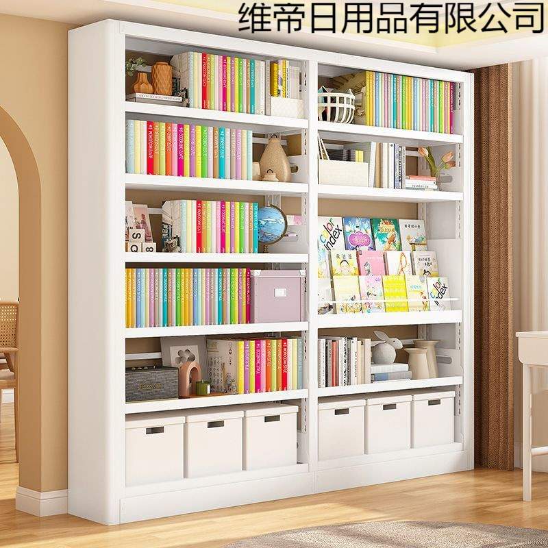 图书馆钢制书架家用落地置物架儿童客厅书柜绘本架简约储物架铁艺