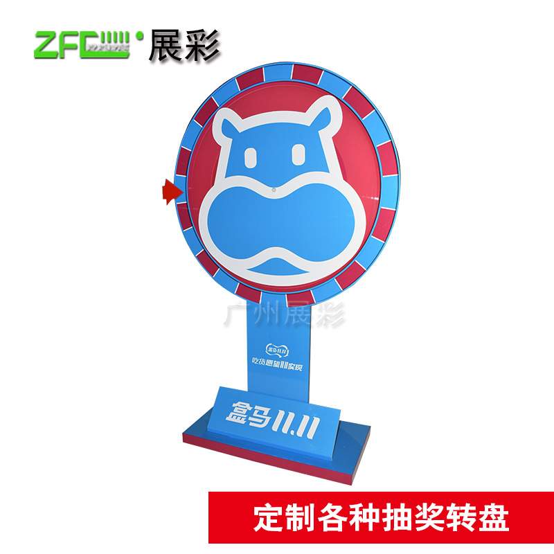 大型自动抽奖机落地木质摇奖机摇号机开业活动高档手动木质抽奖机