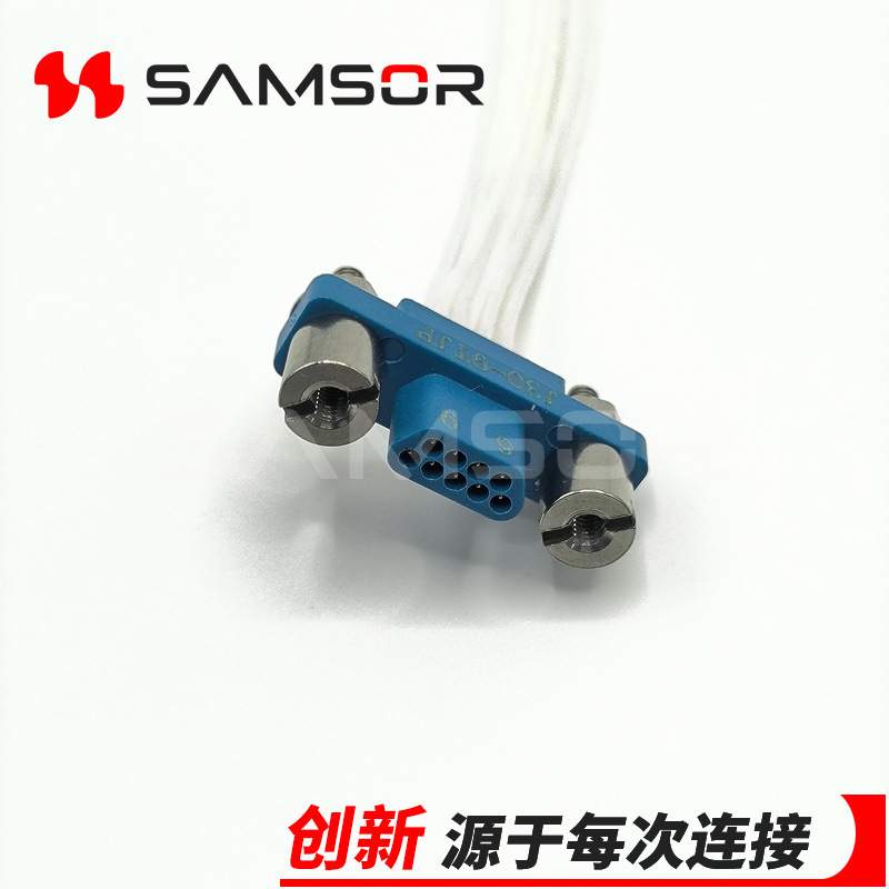 连接器 J30-9TJP-300MM 矩形连接器 J30-9芯插头带线 航空连接器