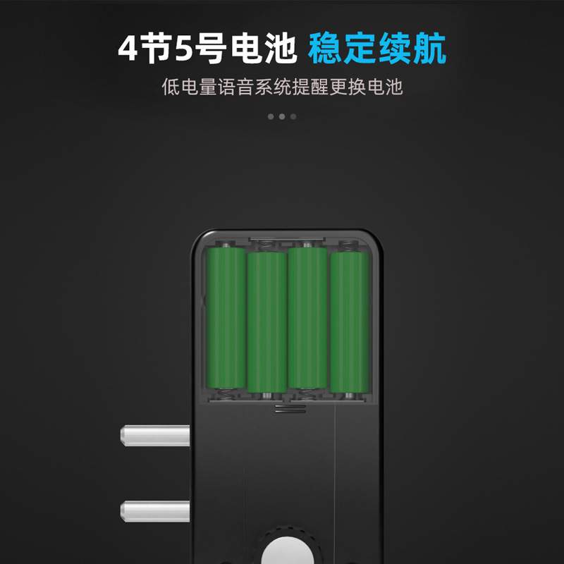 免打孔门锁 隐形门无损安装 智能锁室内门电子刷卡免开孔房门木门