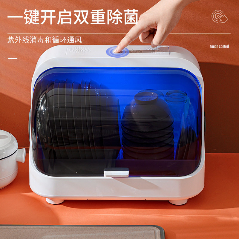 碗柜小型家用收纳架神器厨房放碗置物架用品碗筷收纳盒沥水架消毒