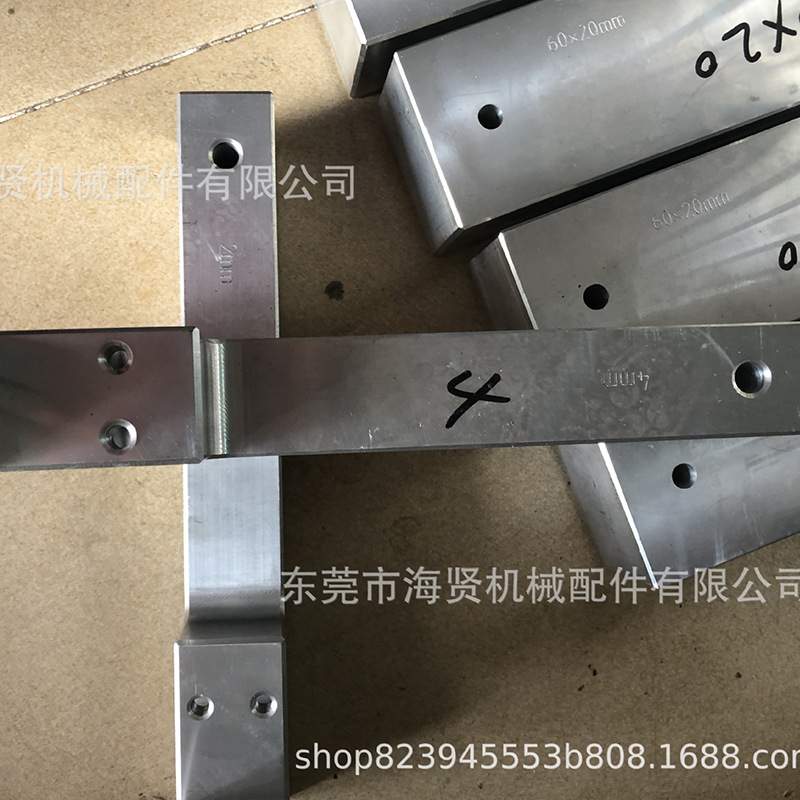 胶袋打孔吊卡袋打孔机气动打孔4mm卡袋打孔机