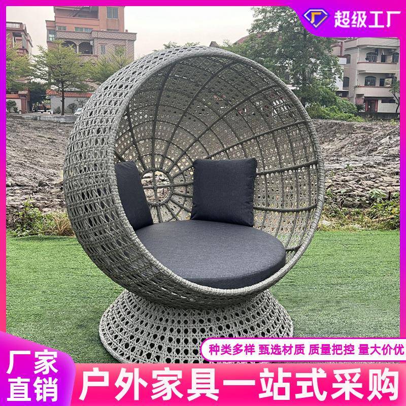 户外鸟巢躺床海边酒店创意设计网红弧形躺椅民宿北欧休闲躺床沙发
