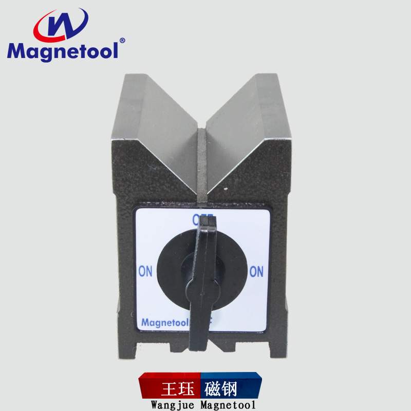 Magenetool MV-4 线切割 磁性三角台 双V块磁力座80*70*95mm0.02