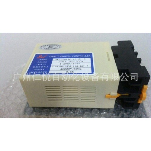 NWP-201IC-18-21-B电流电压转换器智能双路变送单元0-5AAC/0-1000