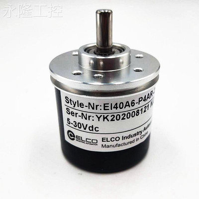 永隆工控全新光电增量型宜科编码器EI40A6-P6TIR-600.8MWD00 光电