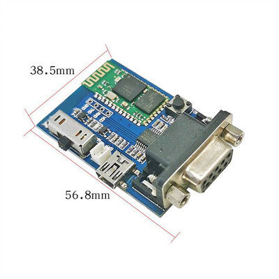 BC-04 蓝牙串口模块演示版 无线串口通讯 无线串口RS232数传模块