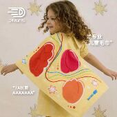 得纶斯儿童运动毛巾吸汗超软薄吸水洗澡家用透气潮流幼儿园擦汗巾