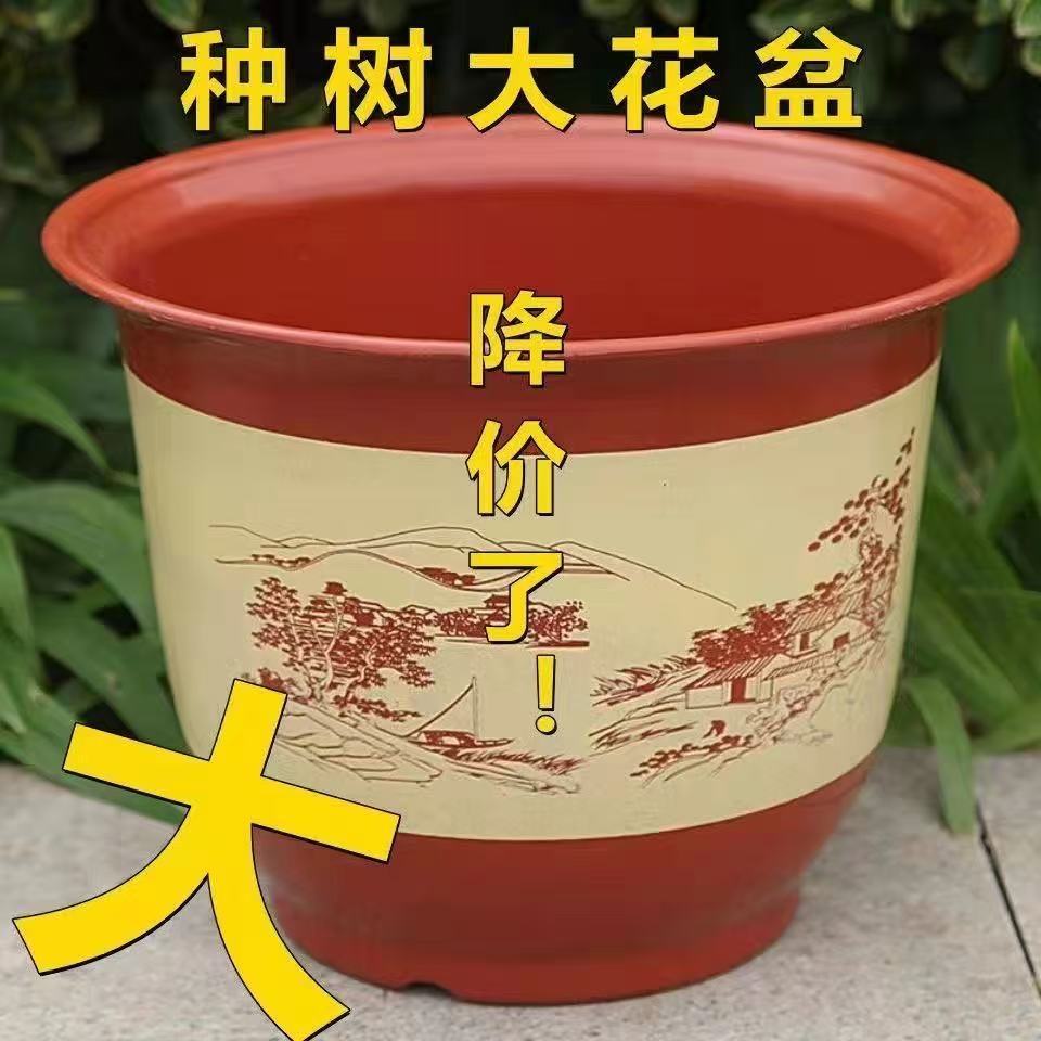 新疆包邮树脂花盆处理清