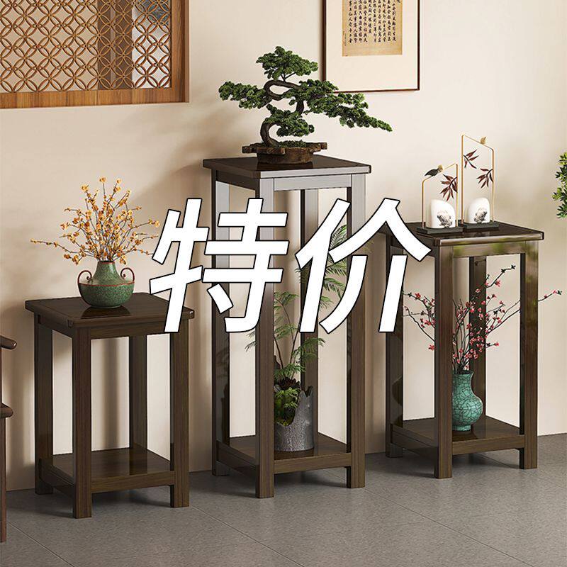 花架置物架楠竹阳台落地防腐木室内户外绿萝花盆架子多用花架