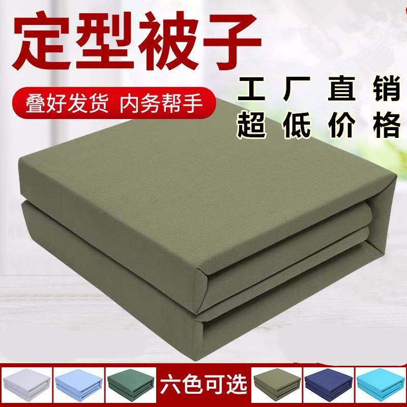 新疆包邮海绵模型被内务