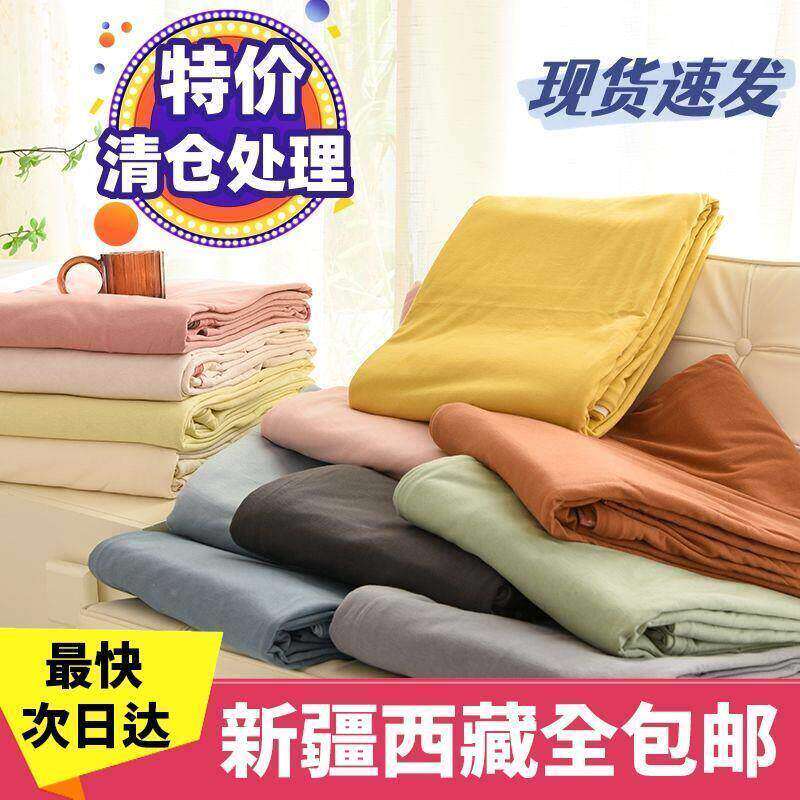 新疆西藏包邮清仓全棉加厚单床笠防滑原棉床罩床垫保护套纯色全包