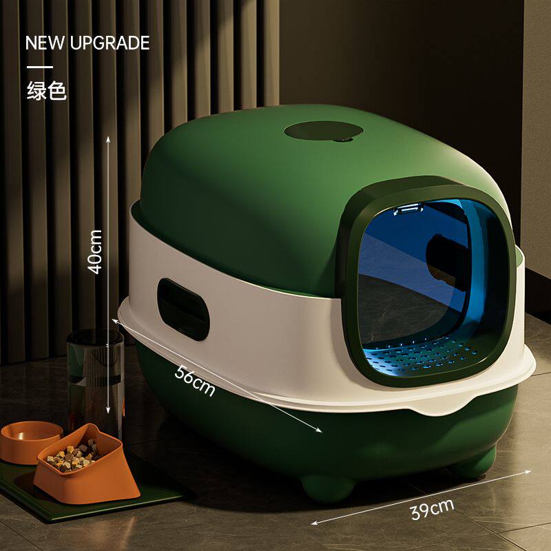 新疆包邮超大号紫外线UV杀菌除臭猫砂盆封闭式隔臭猫咪用品缅因布