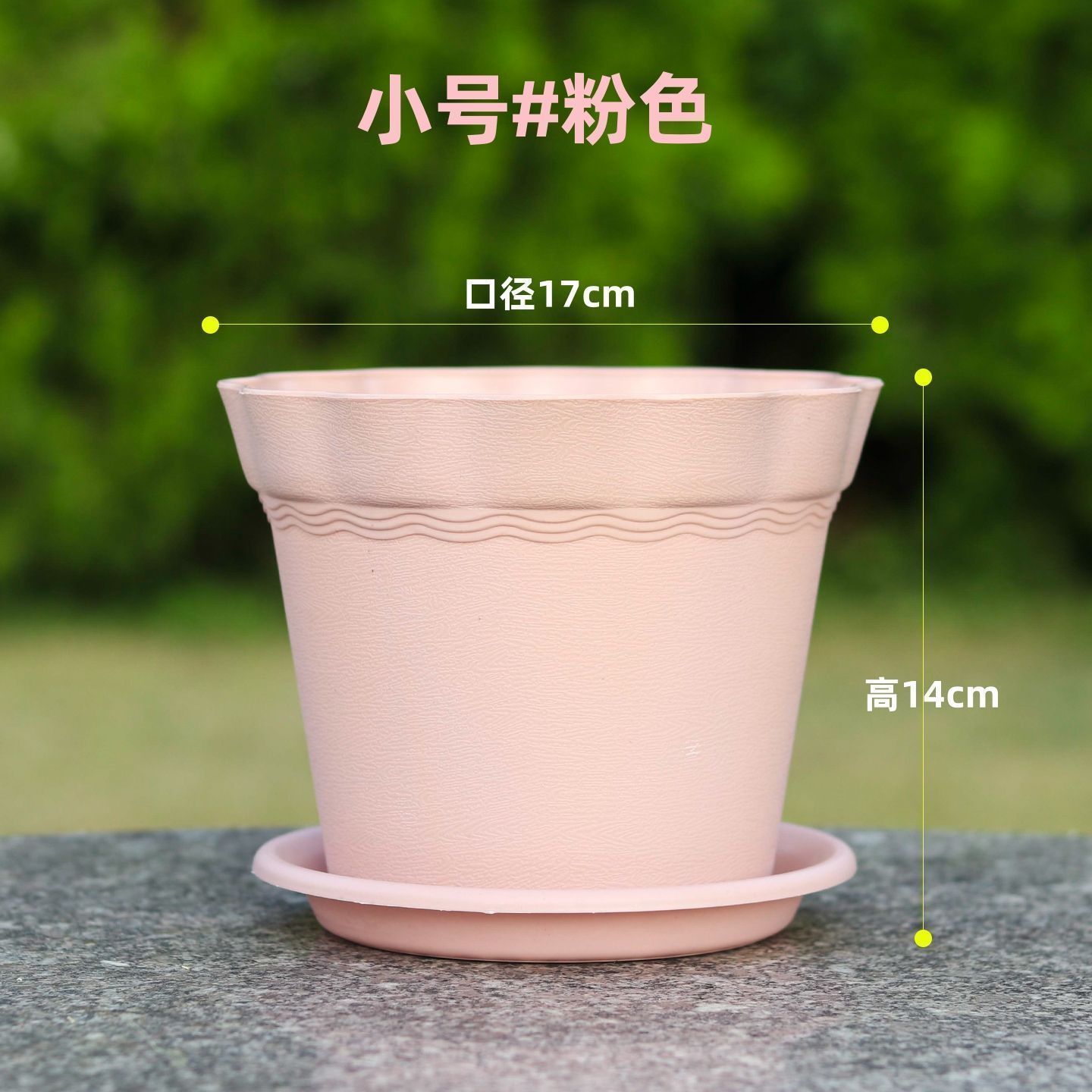 新疆包邮新款罗马塑料花