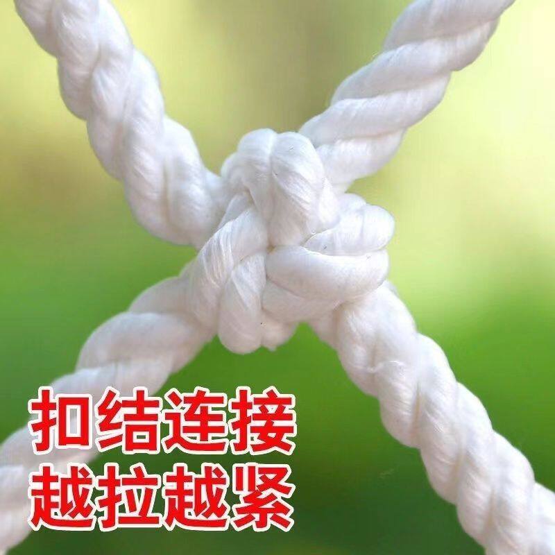 新疆包邮建筑工地安全网