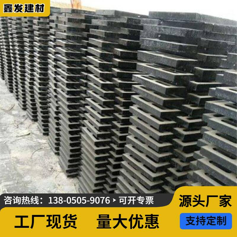 球墨铸铁沟e盖板地沟下水道篦子格栅板沟盖单篦排水沟市政铸铁井