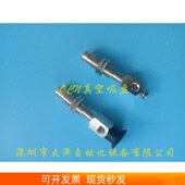 Y10 Y13 BSK6 真空吸盘支架侧边进气ZP3 Y16BNK