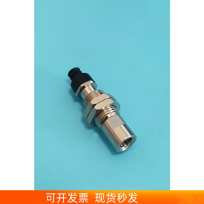 G-P3-T06 T04 T08UMNK UMSK UMSEK3K6 K10-B5 04 06N4 N6真空吸盘