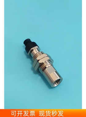 G-P3-T06 T04 T08UMNK UMSK UMSEK3K6 K10-B5 04 06N4 N6真空吸盘