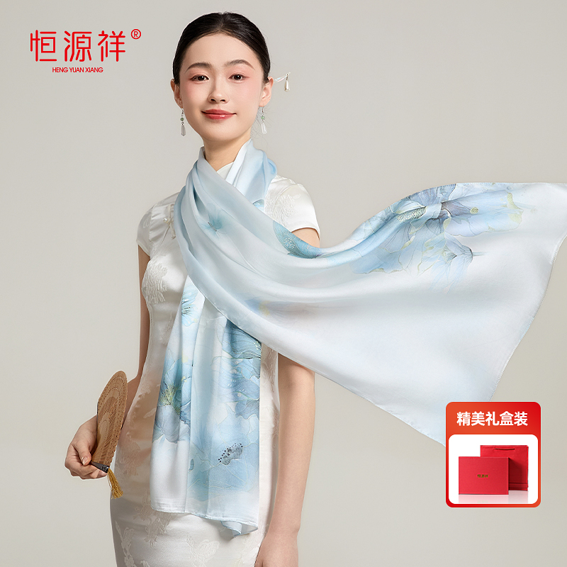 恒源祥丝巾女2025新款春夏桑蚕丝印花披肩送长辈妈妈款真丝长巾