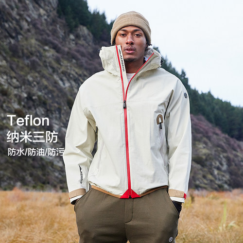 [三合一羽绒]阿尔卑斯三防冲锋衣