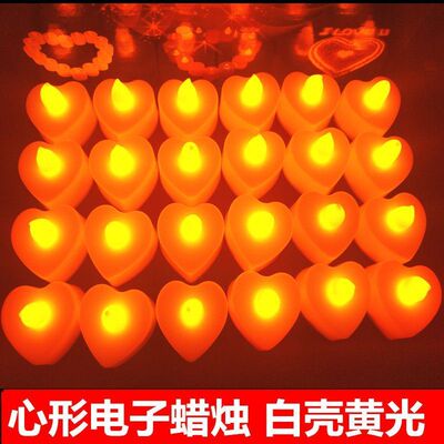 LED电子蜡烛灯浪漫表白爱心蜡烛氛围蜡烛生日礼物心形蜡烛仿真蜡