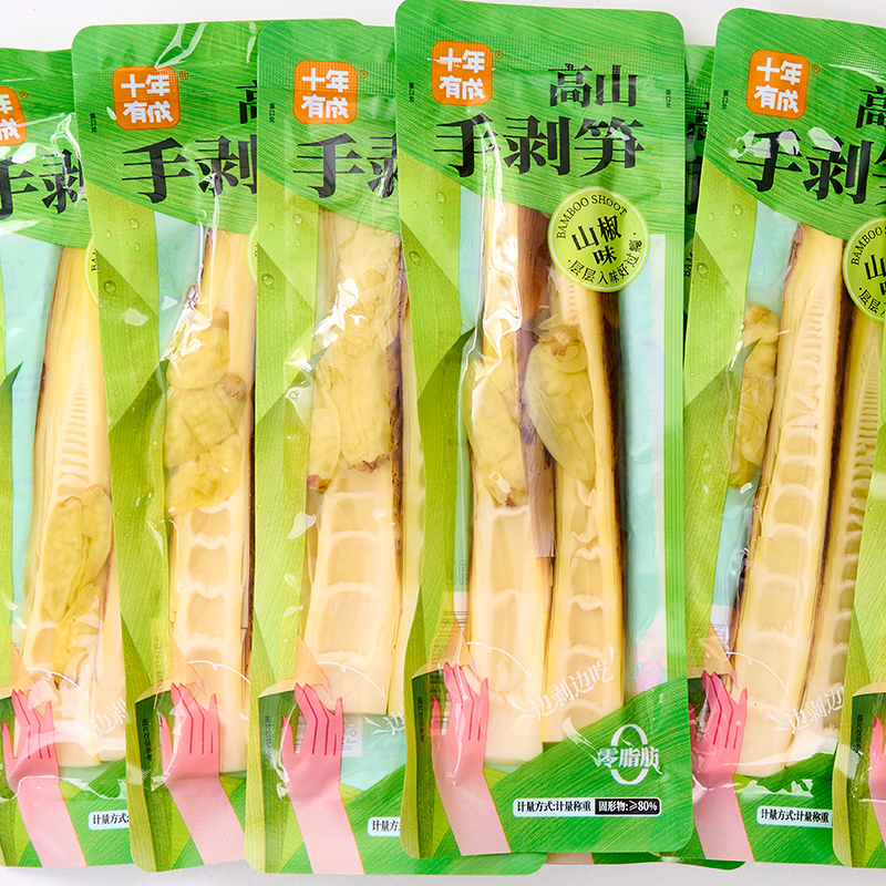 十年有成手剥笋开袋即食泡椒味脆笋手扒撕竹笋手拨笋解馋休闲零食
