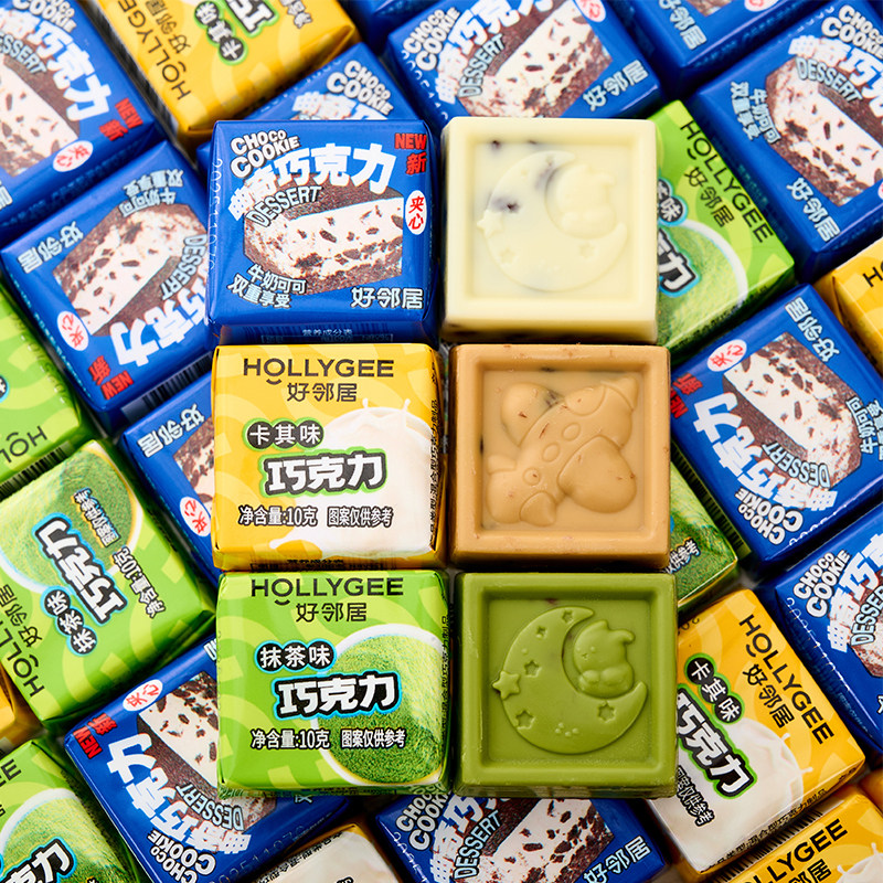 好邻居巧克力曲奇夹心抹茶味牛奶巧克力独立小包装糖果休闲零食品