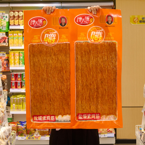 【大辣条plus】超级大辣条网红巨无霸巨型零食泡泡干面筋豆皮辣片