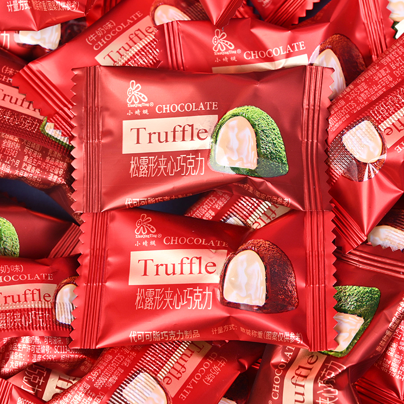 黑松露形夹心巧克力礼盒装网红零食糖果散装年货喜糖（代可可脂）