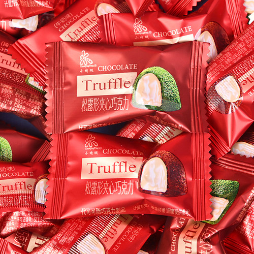 黑松露巧克力网红小零食糖果