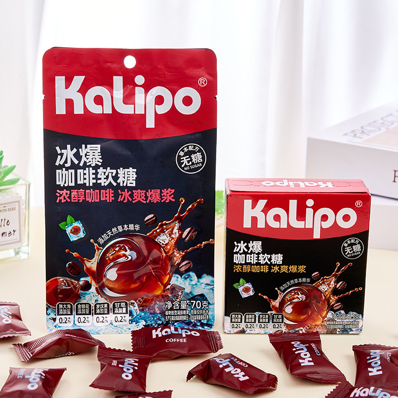 Kalipo冰爆咖啡糖软糖无糖0脂夹心糖特浓清凉薄荷润喉糖休闲零食