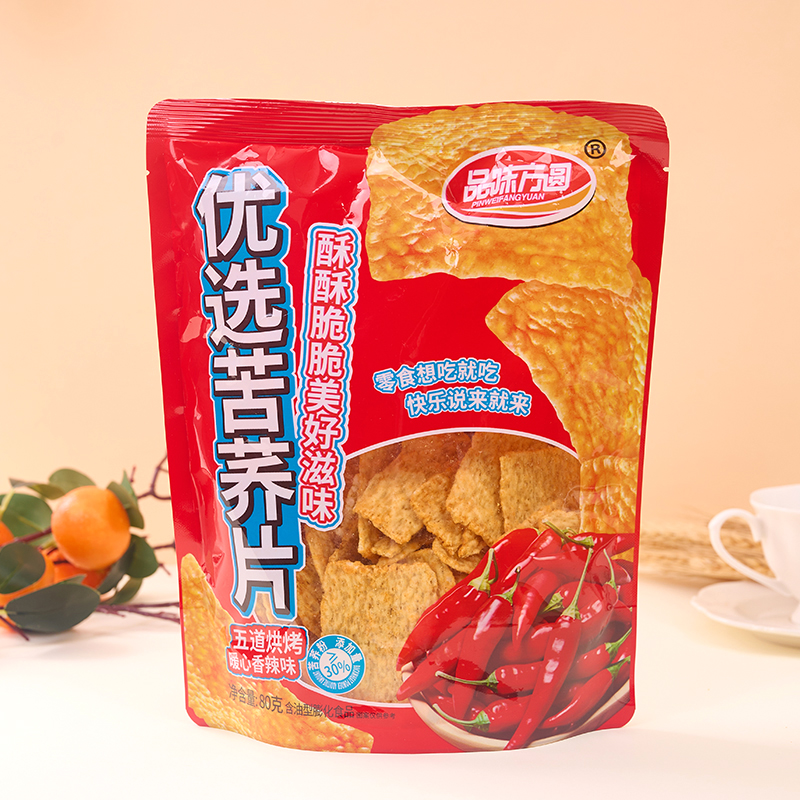 苦荞片大袋牛排味荞麦片锅巴整箱批发即食脆片健康零食休闲小吃