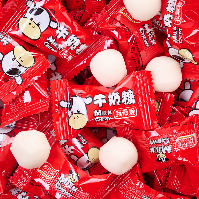 牛奶糖散装喜糖婚糖批发5斤装乔迁软糖儿童小孩子休闲糖果小零食