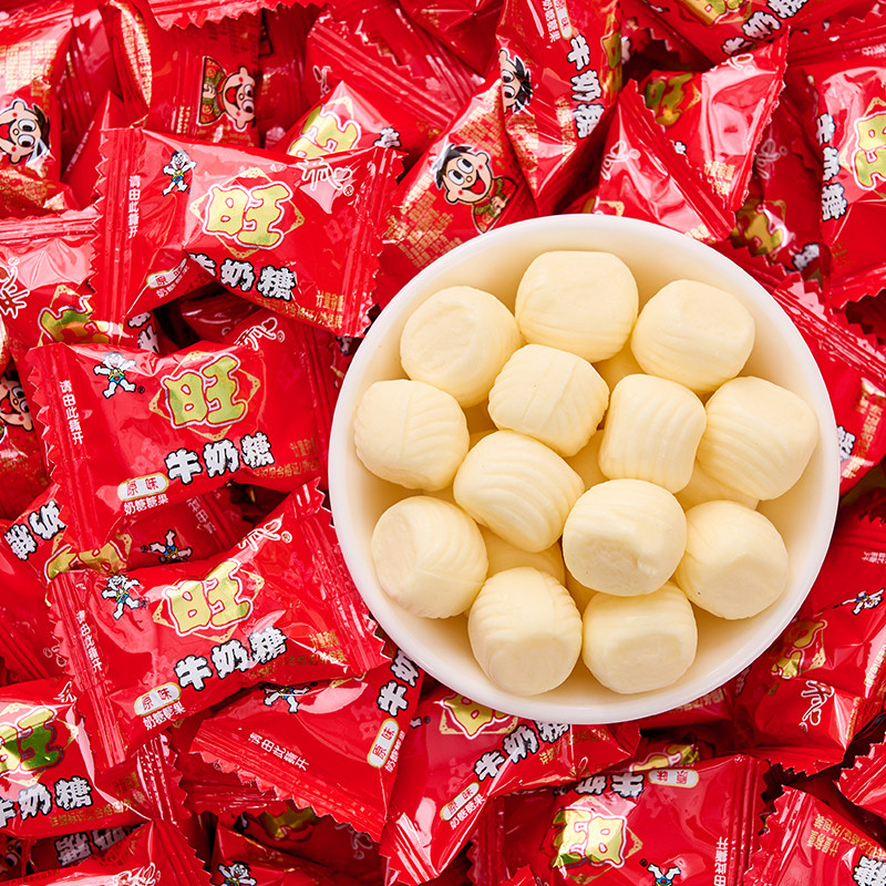 旺仔牛奶糖喜糖散装糖果零食批发旺旺奶糖结婚礼软糖儿童休闲食品