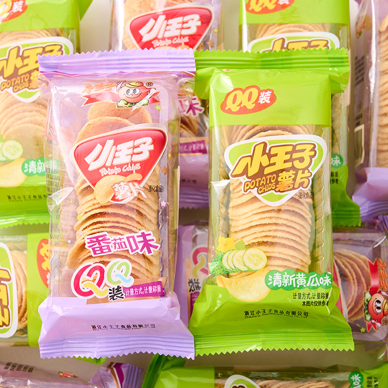 小王子薯片独立小包装整箱批发黄瓜味番茄味办公室膨化休闲零食品,零食/坚果/特产,膨化食品,淘宝优惠券,粉丝福利购,淘宝优惠卷