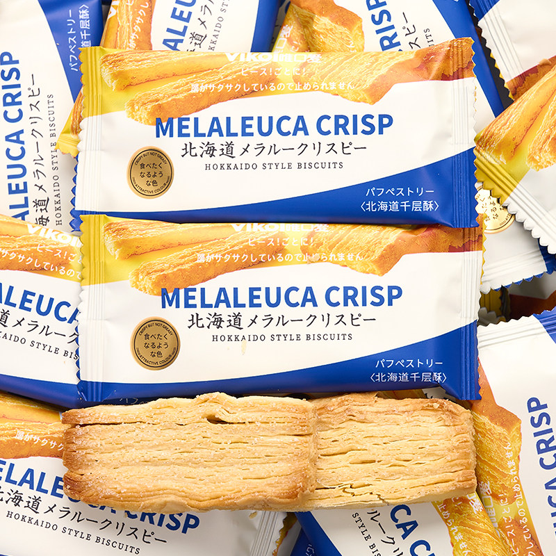 唯口爱千层酥饼干北海道风味酥饼蝴蝶酥早餐茶点糕点小吃休闲零食